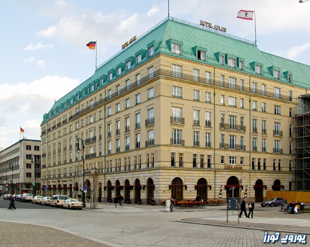 مارک هتل آلمان | یوروپ تورز