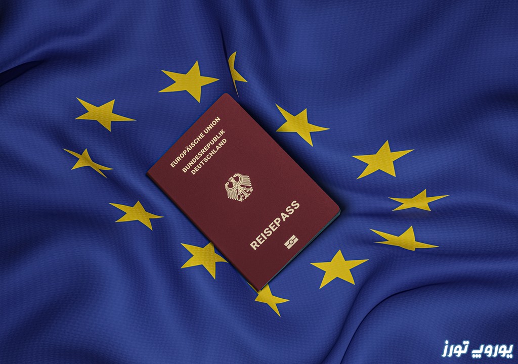 ویزای آلمان بدون دعوتنامه | یوروپ تورز
