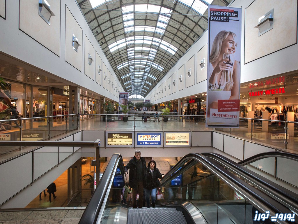 مرکز خرید هسن سنتر فرانکفورت | یوروپ تورز