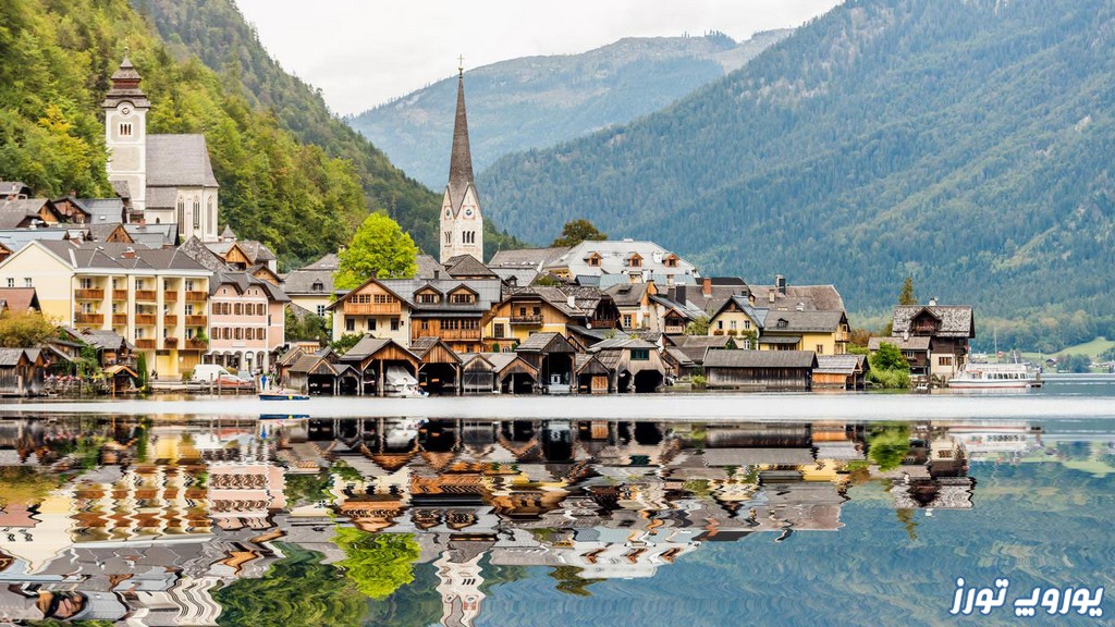با بهترین هتل های اتریش آشنا شوید | یوروپ تورز