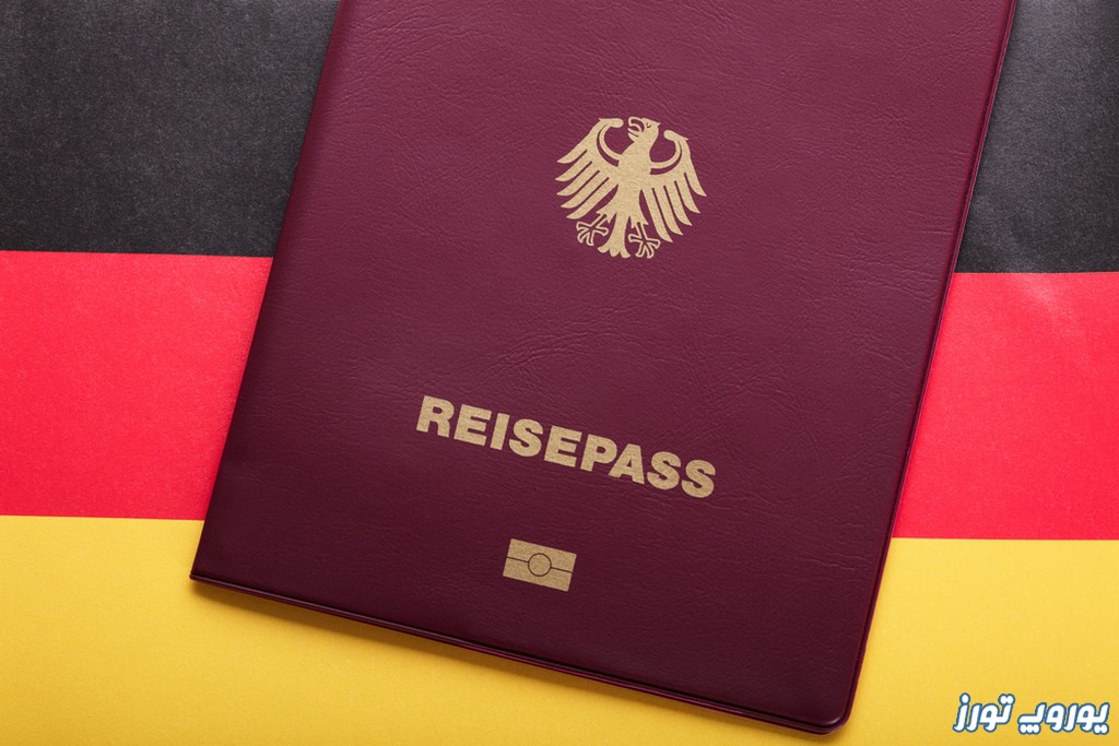 ویزای بوخوم آلمان | یوروپ تورز