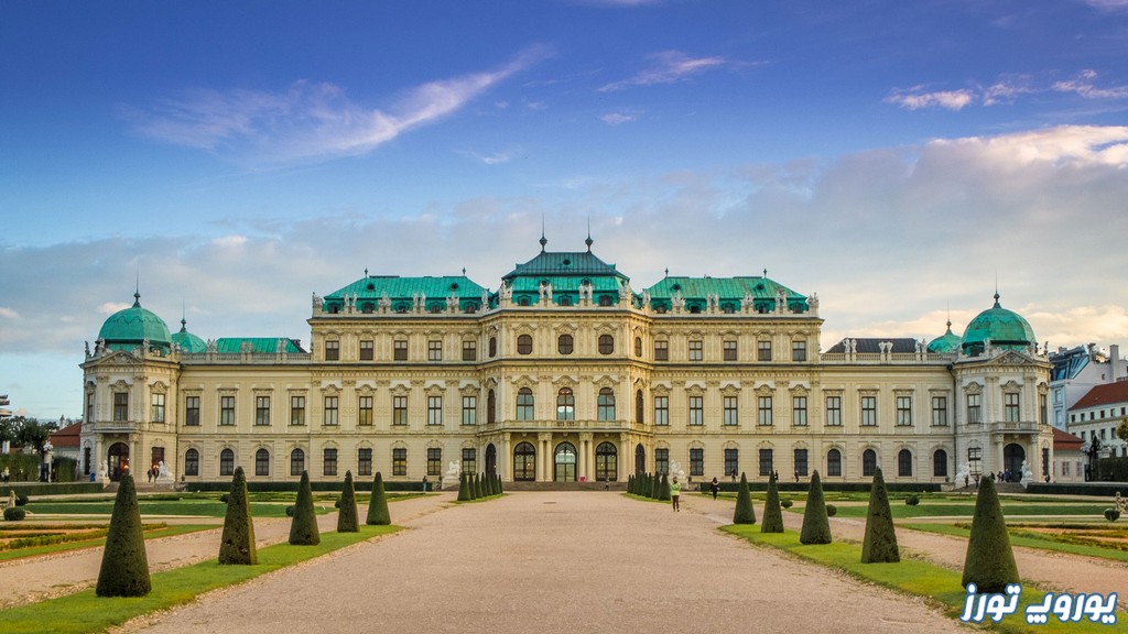 کاخ بلودر (Belvedere Palace) | یوروپ تورز
