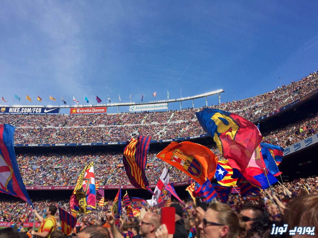 ورزش در بارسلونا | یوروپ تورز