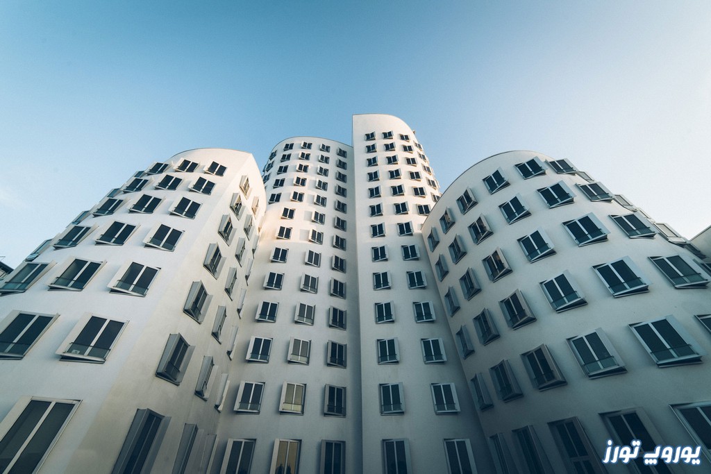معمار ساختمان‌ های‌ گری دوسلدورف | یوروپ تورز