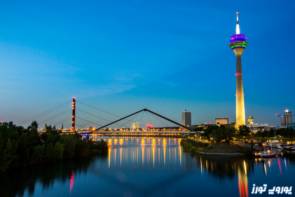 دیدگاه برج راین در شهر دوسلدورف | یوروپ تورز