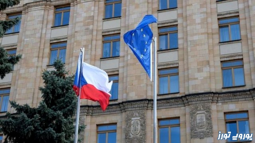 مدارک لازم وقت سفارت چک | یوروپ تورز