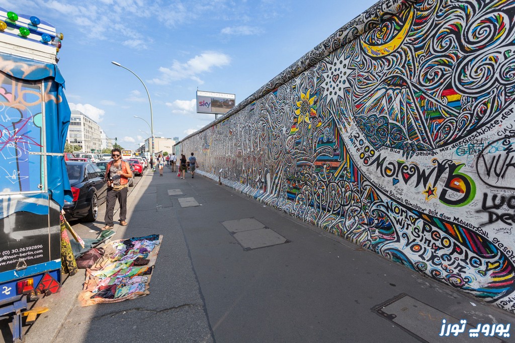 دیوار برلین از دیدنی‌ های برلین | یوروپ تورز