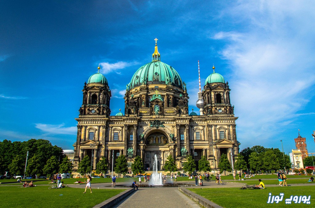 بهترین زمان بازدید از کلیسای جامع برلین | یوروپ تورز