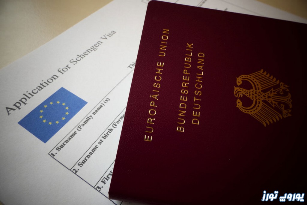 مدارک مورد نیاز برای گرفتن ویزای فرانکفورت