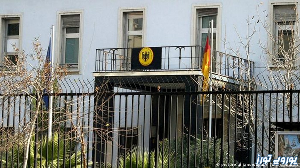 آدرس سفارت آلمان در شهر تهران | یوروپ تورز