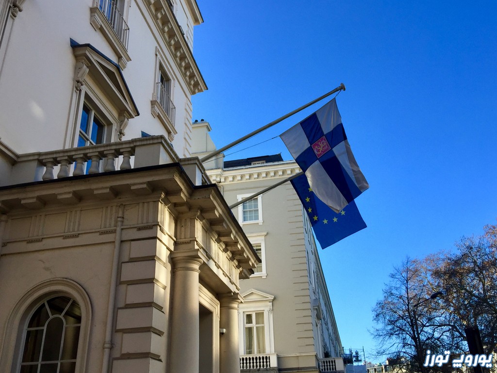 نحو اخذ ویزای اقامت و گرفتن وقت سفارت فنلاند | یوروپ تورز