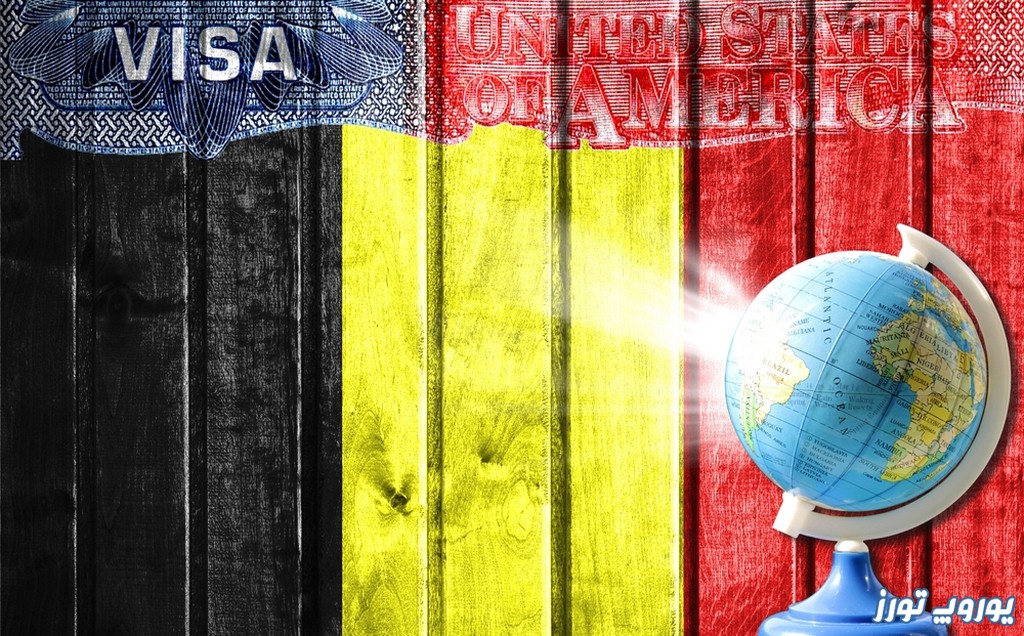 نکات مورد توجه در اخذ وقت سفارت کشور بلژیک | یوروپ تورز