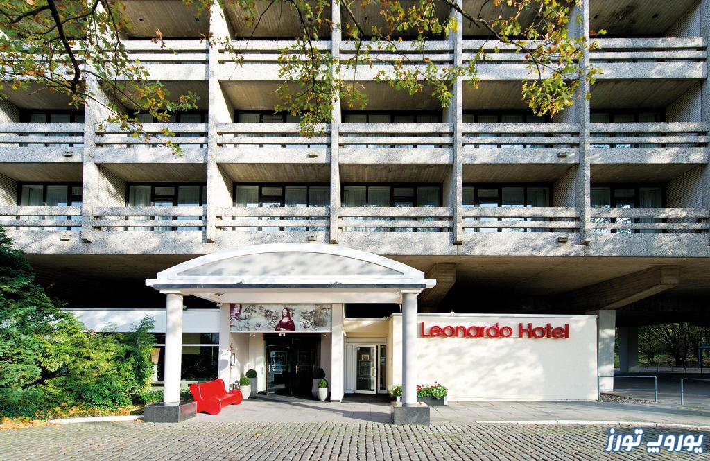 هتل لئوناردو شهر هانوفر | یوروپ تورز