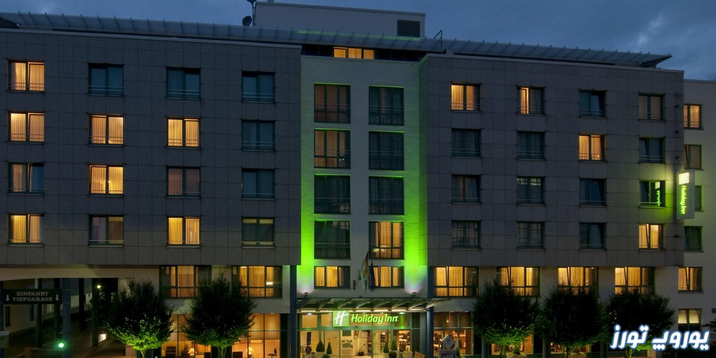 هتل Holiday Inn Essen City Centre | یوروپ تورز