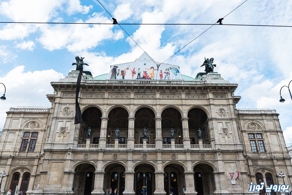 نکات مهم در مورد خانه اپرای ملی وین | یوروپ تورز