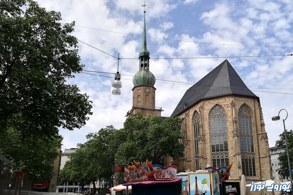 کلیسا‌ های شهر دورتموند آلمان | یوروپ تورز