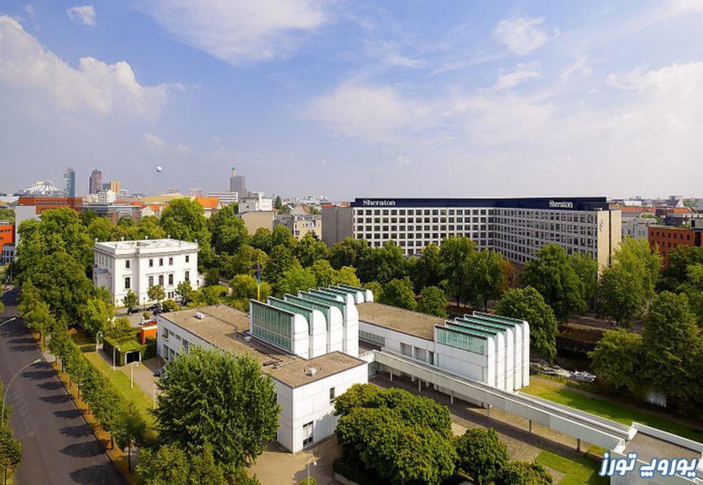 هتل شرایتون برلین گرند اسپلاناد «Sheraton Berlin Grand Hotel» | یوروپ تورز