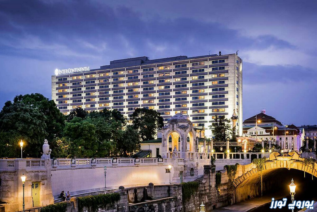 هتل اینترکانتیننتال وین اتریش | یوروپ تورز