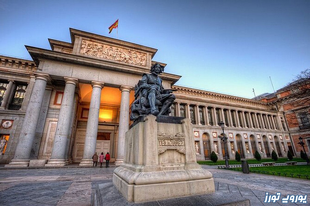 موزه پرادو شهر مادرید | یوروپ تورز