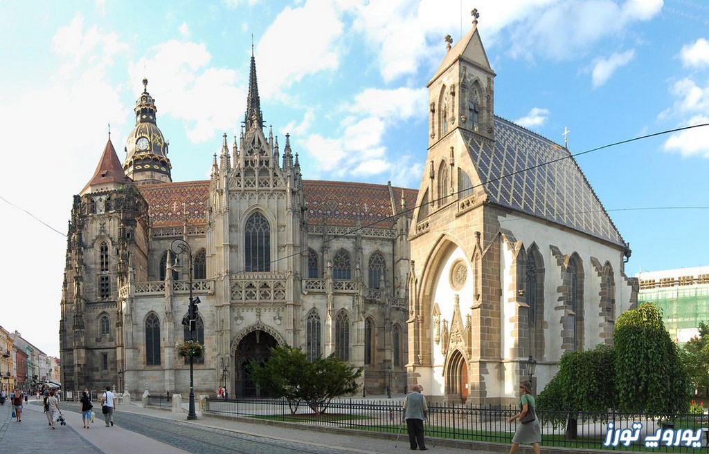 کلیسای جامع سنت الیزابت اسلواکی | یوروپ تورز