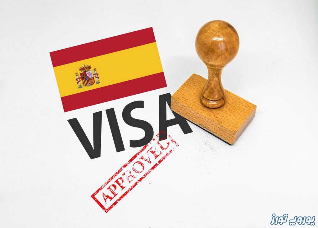 دعوتنامه اسپانیا | یوروپ تورز