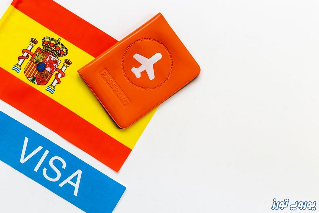 اخذ دعوتنامه و ویزای اسپانیا | یوروپ تورز