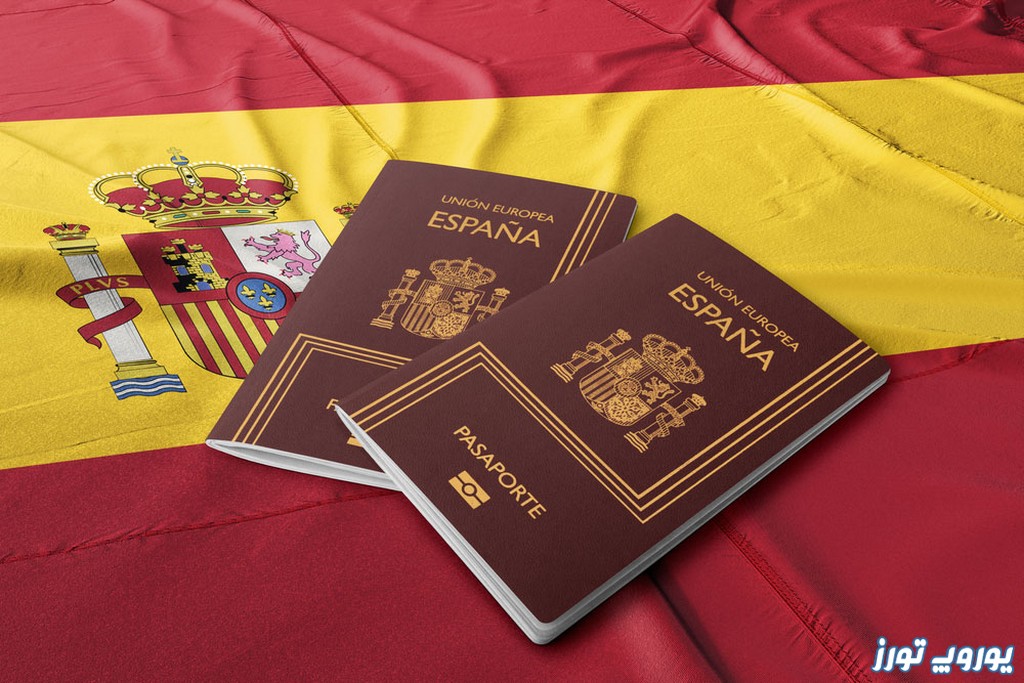 چگونگی درخواست اقامت کشور اسپانیا | یوروپ تورز