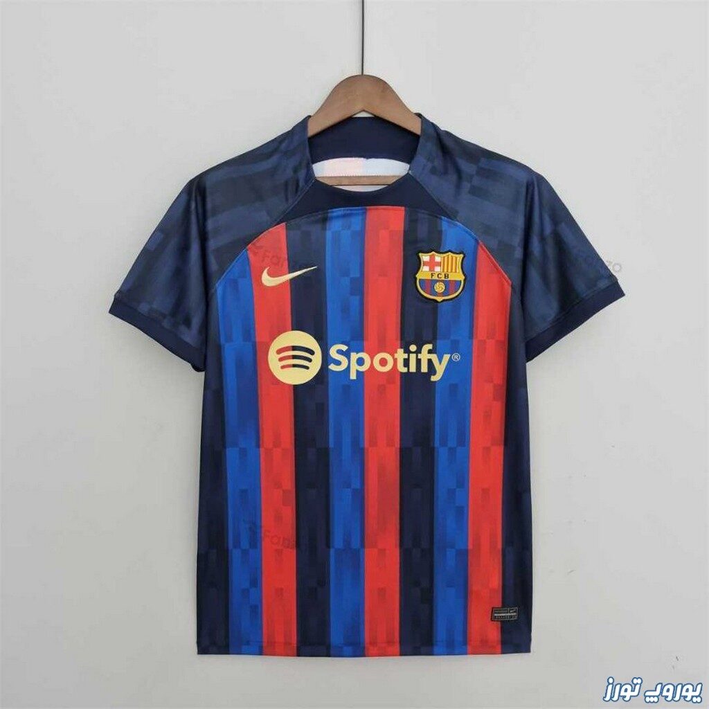 پیراهن سفارشی تیم بارسلونا | یوروپ تورز