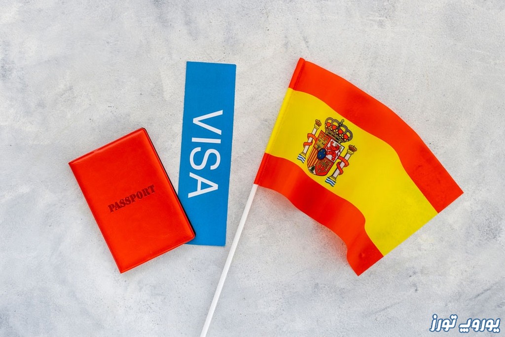 دعوتنامه و ویزای اسپانیا از نوع توریستی و گردشگری | یوروپ تورز