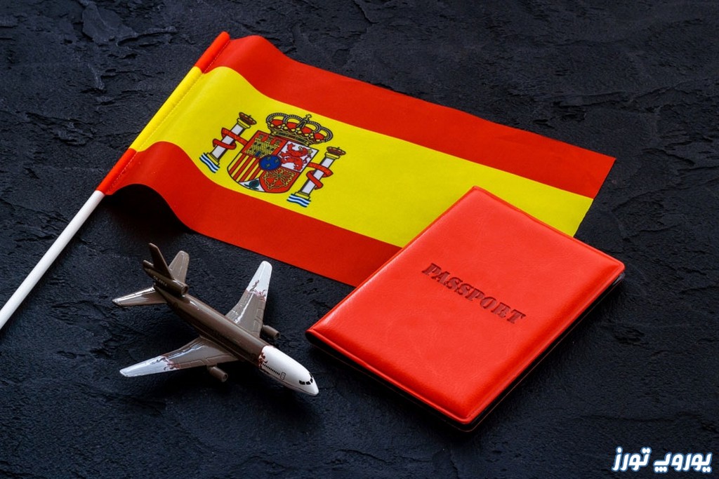 اقامت دائم با ویزای تجاری اسپانیا | یوروپ تورز