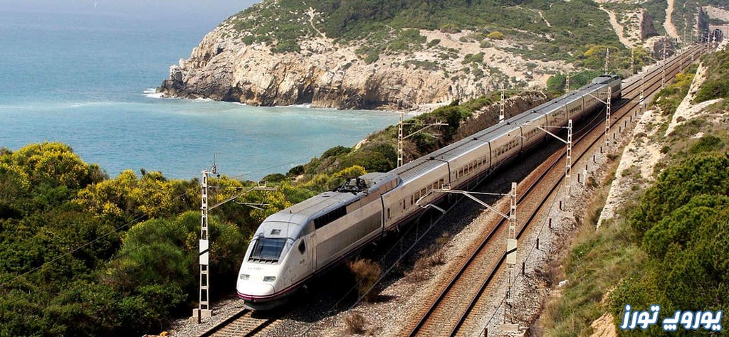 بلیط قطار نقطه به نقطه اسپانیا | یوروپ تورز