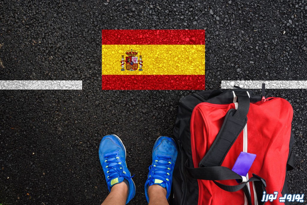 انواع اقامت کشور اسپانیا | یوروپ تورز