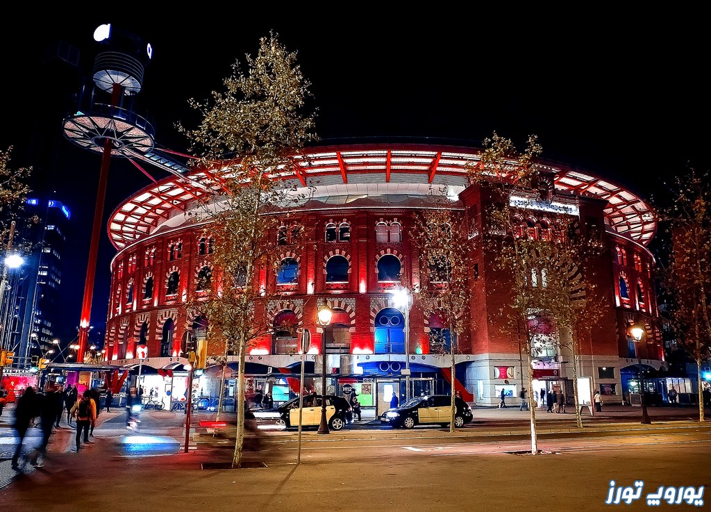 نزدیک ترین جاذبه های گردشگری به مرکز خرید آرناس شهر بارسلونا | یوروپ تورز