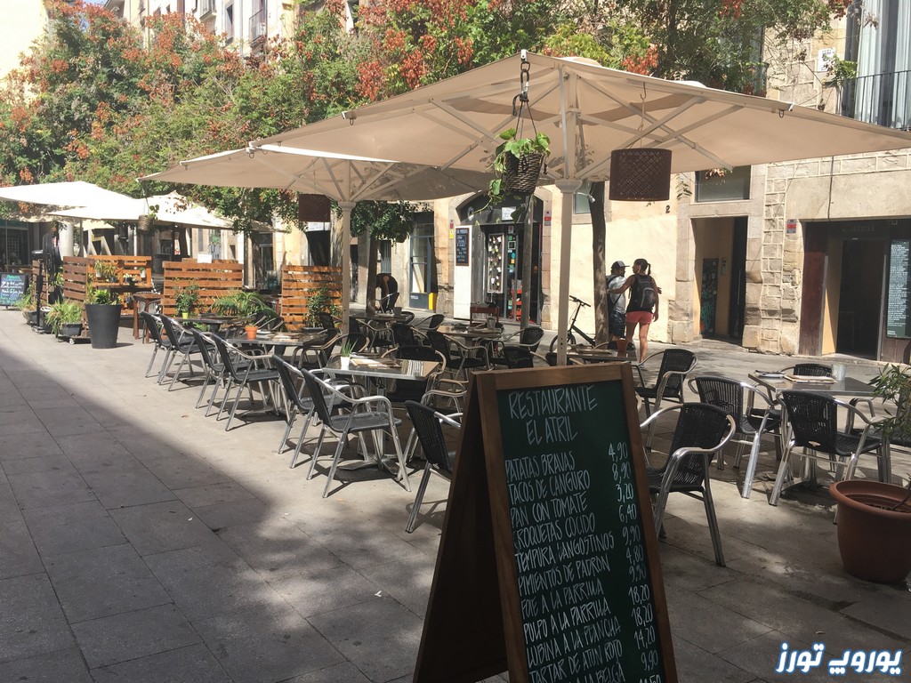رستوران لس ترس الکوئینا بارسلونا | یوروپ تورز