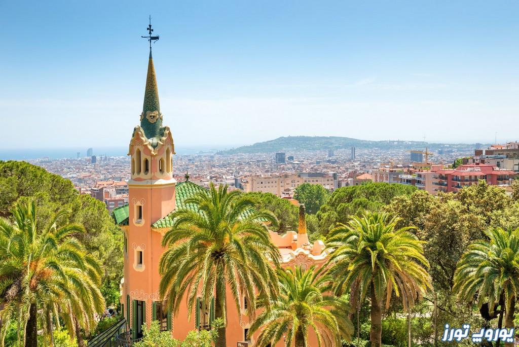 موزه خانه گائودی Gaudi House Museum | یوروپ تورز