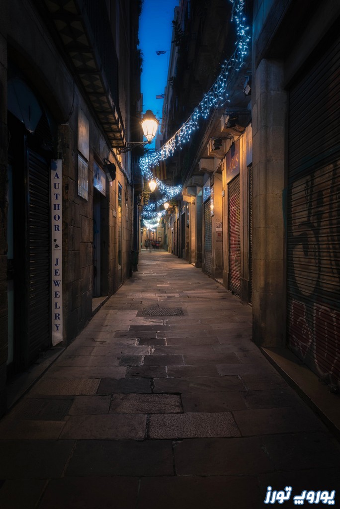 خیابان کرر پتریتکسول | یوروپ تورز