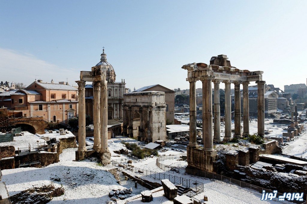 فروم رومی | یوروپ تورز