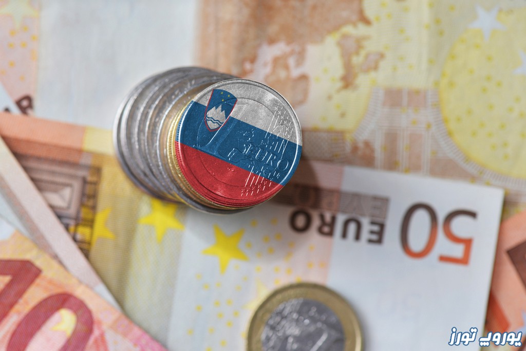 هزینه زندگی در اسلوونی (2023) چقدر میباشد؟ | یوروپ تورز