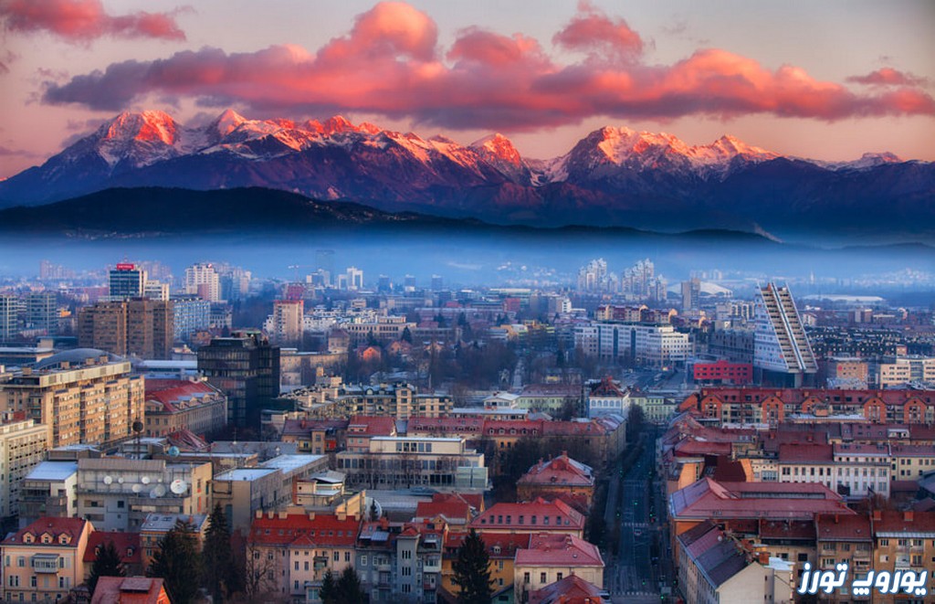 درباره اسلوونی این کشور زیبا بیشتر بدانیم | یوروپ تورز