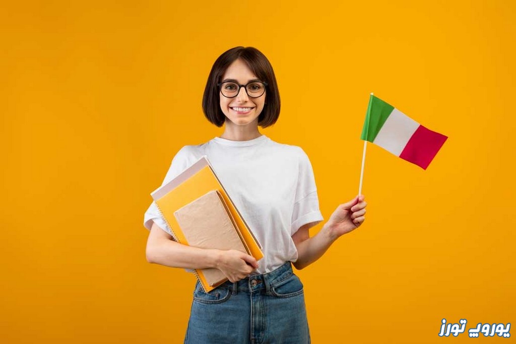 چگونه ویزای تحصیلی ایتالیا را دریافت نمائیم؟ | یوروپ تورز
