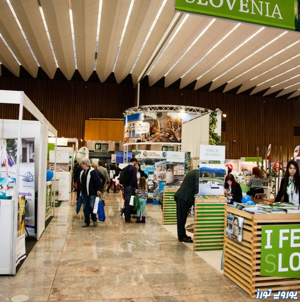 تور نمایشگاهی اسلوونی | یوروپ تورز