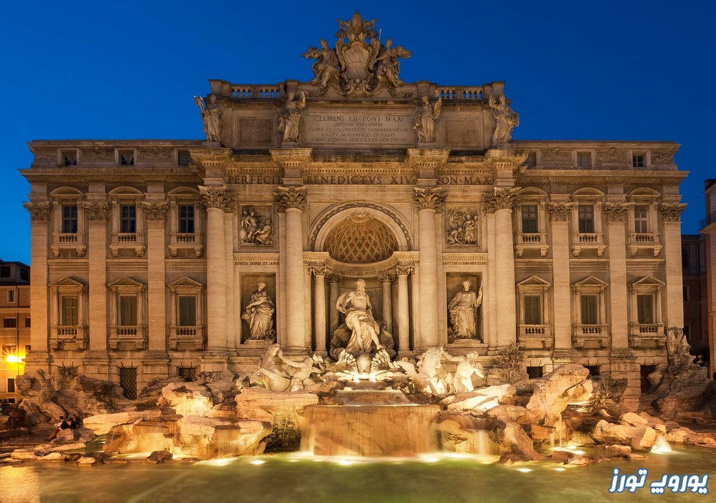 بهترین و مناسب ترین زمان برای بازدید از فواره تروی رم | یوروپ تورز