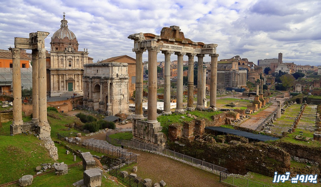 رم باستان | یوروپ تورز