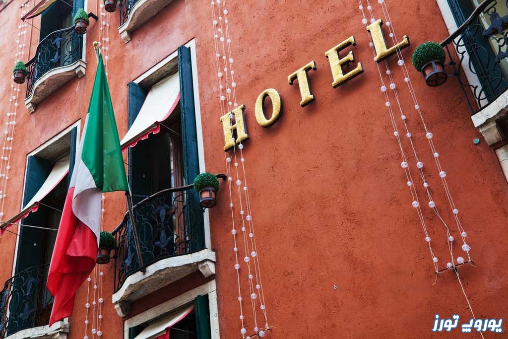 با بهترین هتل های ونیز ایتالیا آشنا شوید | یوروپ تورز
