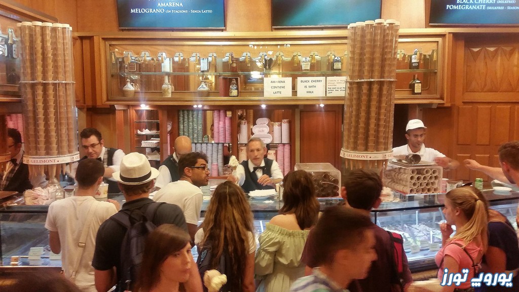 بهترین زمان بازدید از بستنی فروشی جیولیتی رم | یوروپ تورز
