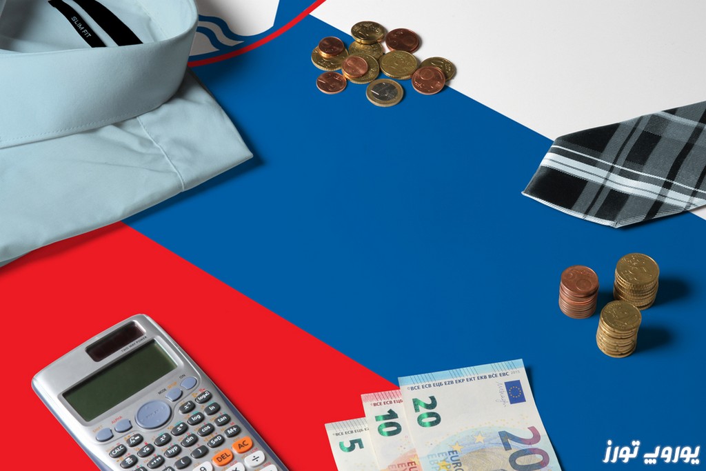 شرایط کار و دستمزد در اسلوونی | یوروپ تورز
