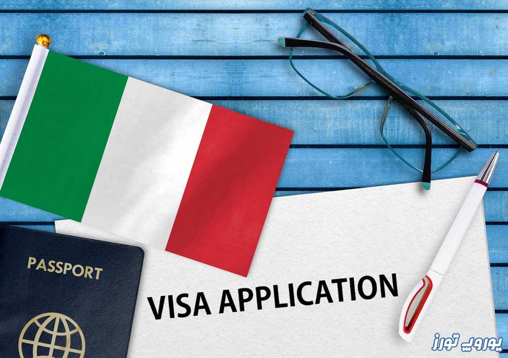 مدارک ویزای تجاری ایتالیا | یوروپ تورز