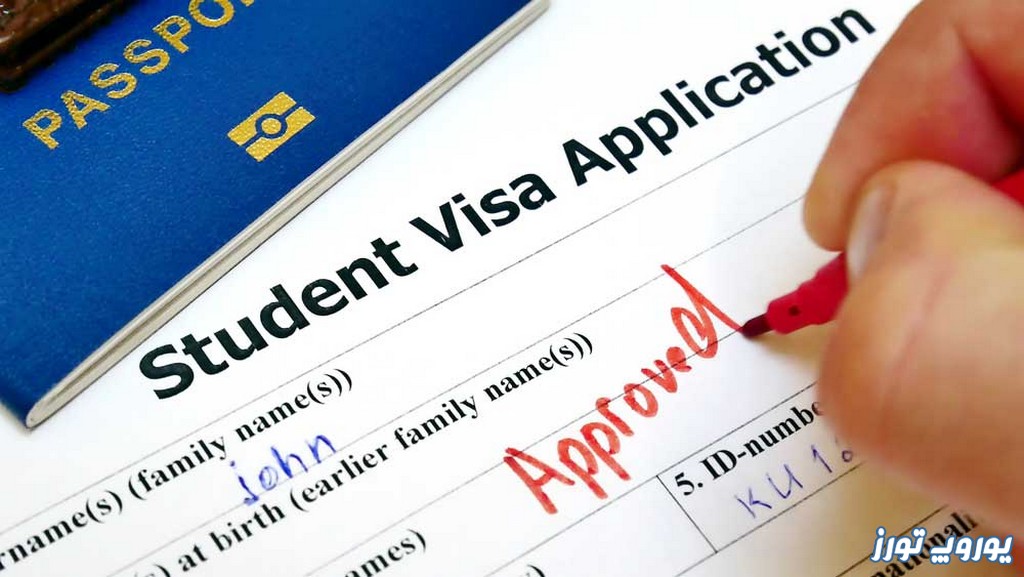 مدارک لازم برای اخذ ویزای تحصیلی ایتالیا | یوروپ تورز