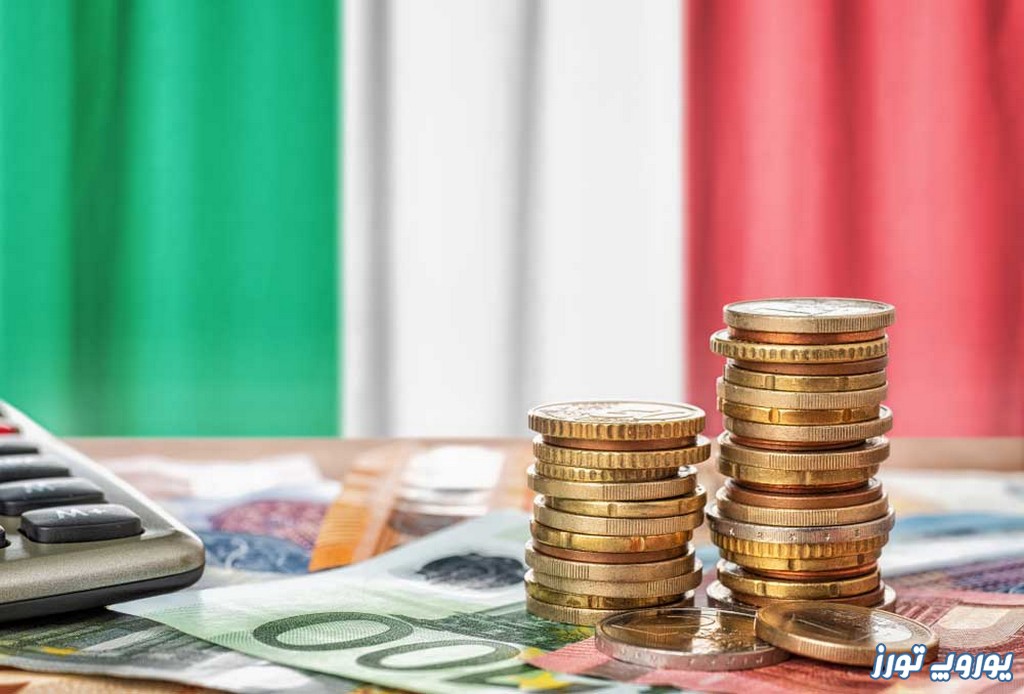 هزینه‌ های اقامت در ایتالیا | یوروپ تورز
