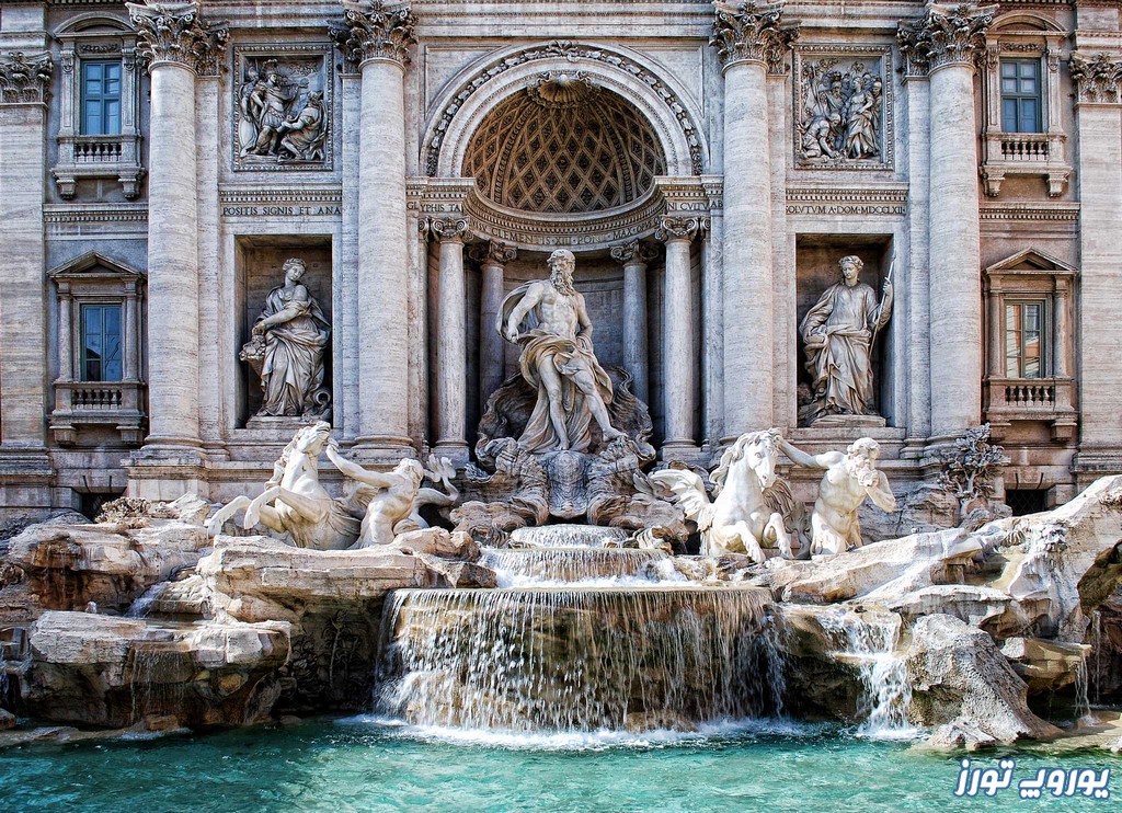 نکات مورد توجه در بازدید از فواره تروی شهر رم | یوروپ تورز
